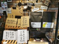 -阿sir咖啡(陶谷新村店)