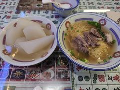 -七爷清汤腩·港式餐厅(金狮广场店)