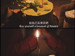 -小苍兰风铃草蛋糕甜品(沈阳店)