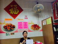 iphone_upload_pic-永安咖啡室