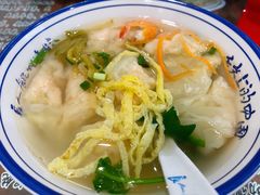 -长人馄饨铺(解放街店)