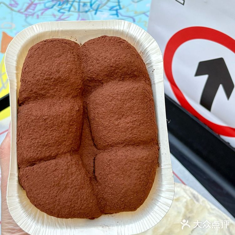 这就是传说中的