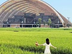 -中国天府农业博览园