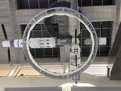-诚毅科技探索中心