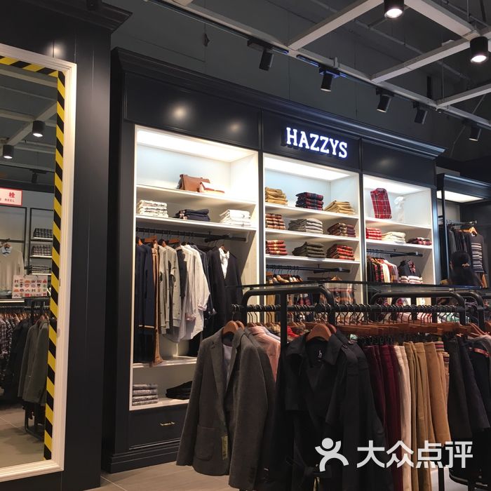 hazzys图片-北京服装-大众点评网