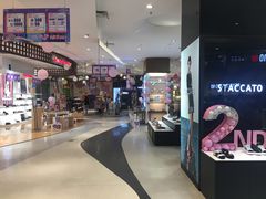 -天虹购物中心(石路店)