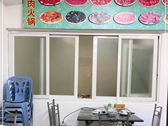 大堂-五洲牛肉美食馆