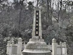 -岳麓山风景名胜区