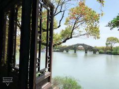 -韩湘水博园
