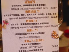 -LA CREPERIE BRETONNE布列塔尼法式餐厅(天童北路店)