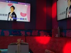 -唱吧麦颂KTV(新唐万科广场店)