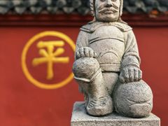 -成都市文殊院
