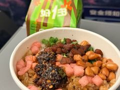 -六广门毛阿姨糯米饭