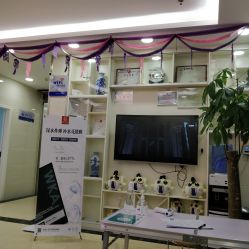 -痘博士广州·全国连锁祛痘机构