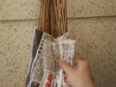 -乐彡炸串·烤苕皮(西单华威约饭街店)