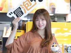 -麦当劳(平和堂店)