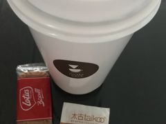 -MUSEE CAFE(保利·时光里店)