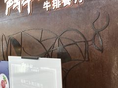 -南通CBD大有境