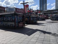 -韩国商品交易中心