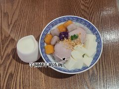 芋圆双芋奶冻碗-御膳品糖水(欧乐坊店)