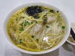 馄饨面-鸡鸣汤包(复地活力广场店)