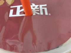 -正新鸡排·炸鸡汉堡(中茵海华广场店)
