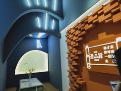 -品腐记·豆腐王朝(老门东总店)