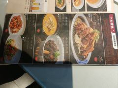 -百饺园酒楼(平山道店)