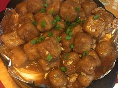 铁板香芋-阿外楼(九龙汇商业步行街店)