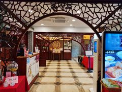 -点都德(聚福楼店)