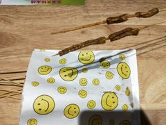 -歹街(金成店)