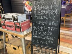 -佳思多食品料理超市(园区店)