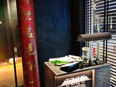 -北京老铺烤鸭(老城根店)