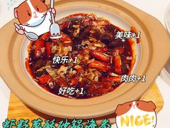 -淮扬府·游园京梦(北京SKP店)