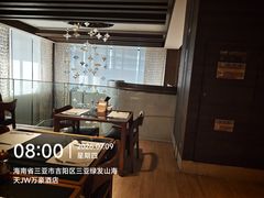 -JW万豪厨房餐厅·滨海草坪烧烤·海鲜·海景(三亚绿发山海天JW万豪酒店)