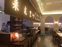 -来龙里 精致 东南亚餐室(万象城店)