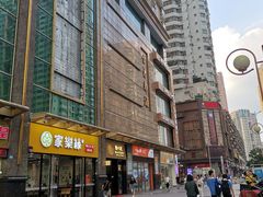 -向西村(地铁站)