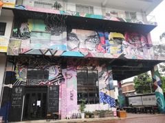 -大理床单厂艺术区