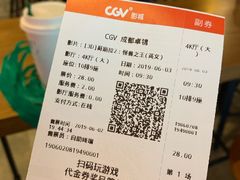 -卓锦曼购中心(国香街店)