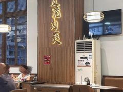 -金山记靓鸡专门店·中山菜