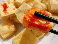 臭豆腐-妈妈的小作坊(陈家镇店)