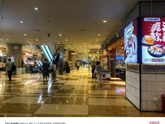 -伊藤洋华堂(温江店)
