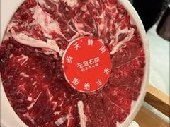 -左庭右院鲜牛肉火锅(环球港店)