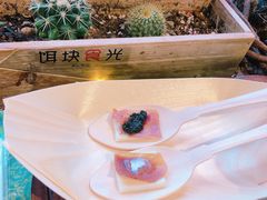 -饵块食光·云南有机手作饵块