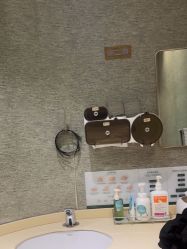 -深圳鹏爱秀琪医疗美容医院