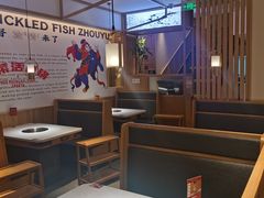 -周渝食惦酸菜鱼(青浦店)