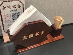 -金陵家宴·金陵春·南京菜(夫子庙店)