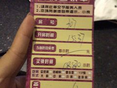 -欢乐盛KTV音乐会所(泰然店)