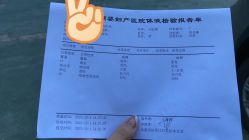 -北京俪婴妇产医院(朝阳大悦城店)