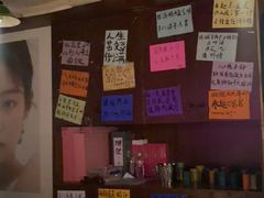 -你又瘦了小酒馆(奥体店)